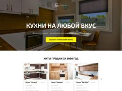 "Kitchen furniture" Web design landing page