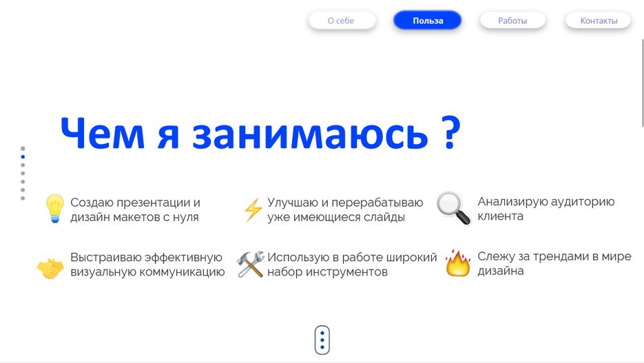 изображение_2020-12-23_122346.png