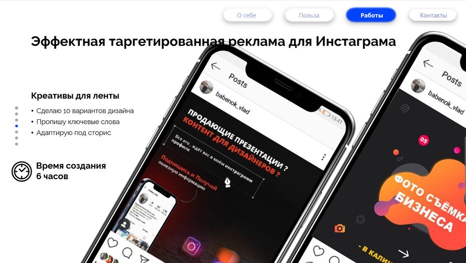 изображение_2020-12-23_122445.png