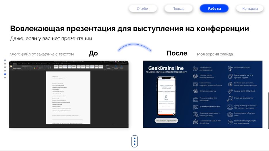 изображение_2020-12-23_122509.png