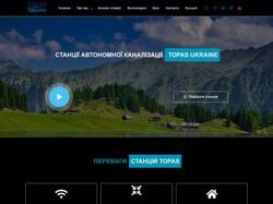 Topas Ukraine