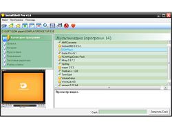 InstallShell Pro v1.6