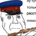 Tvorog_Tema