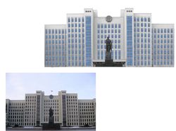 Отрисовка здания дома правительства