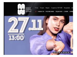 mywaydance