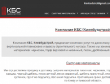 217375ve1604dcb.png