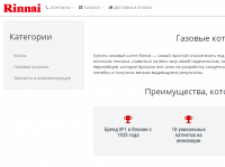 217365v2a744f61.png