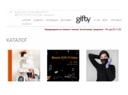 gifty