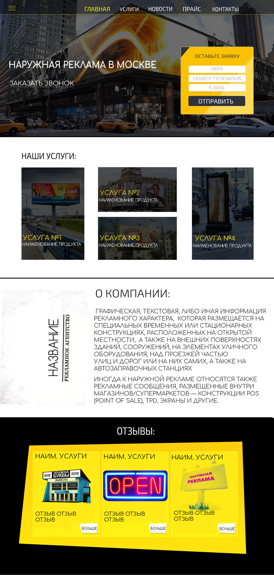 портфолио_1.jpg