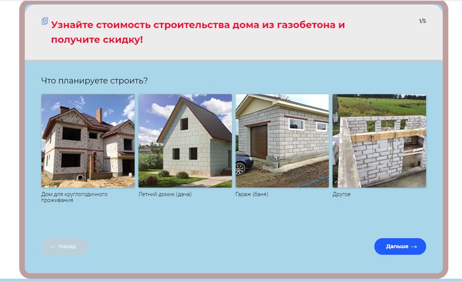 Screenshot_35.png