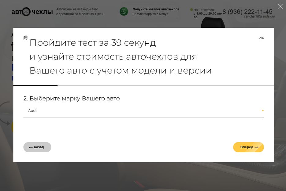 Screenshot_41.png