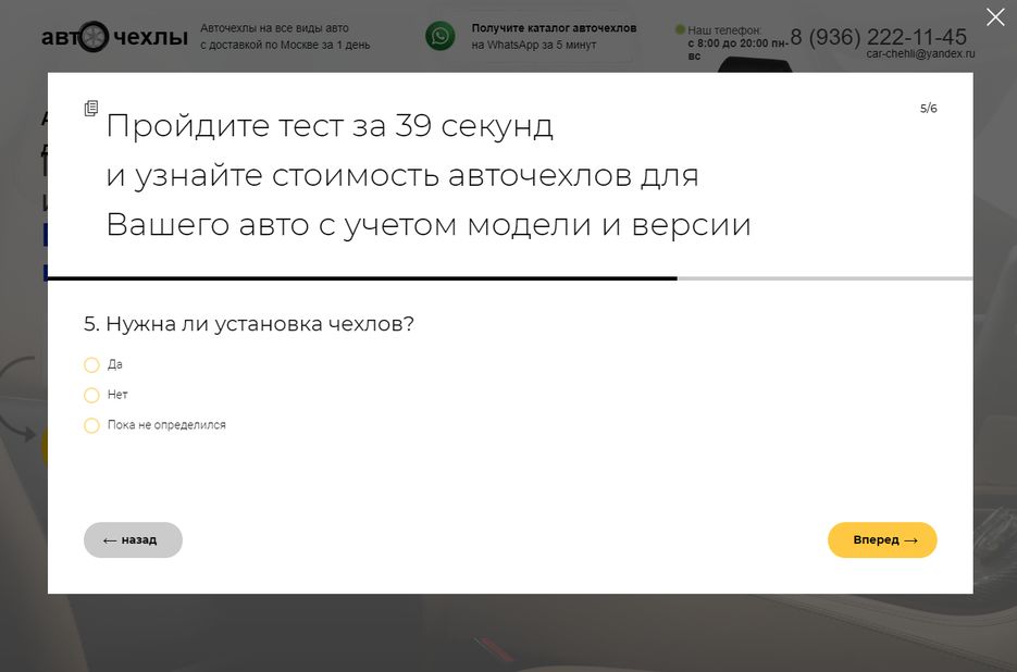 Screenshot_42.png