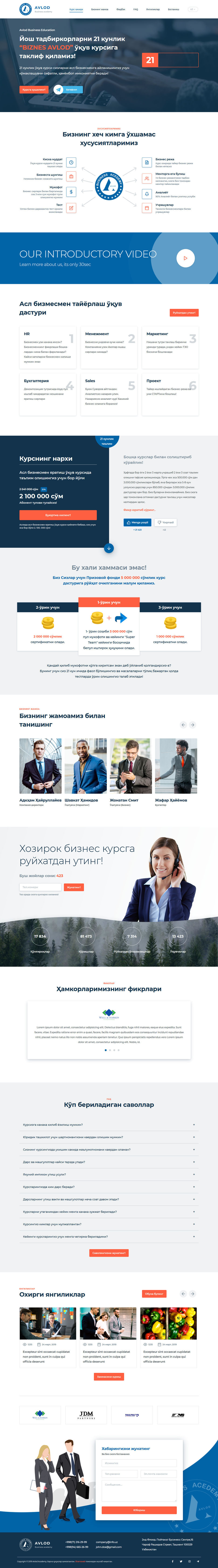 screenshot.jpg