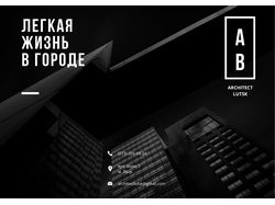 Буклети