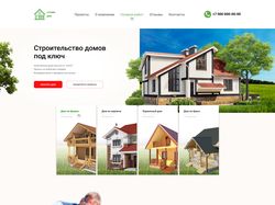 «construction of houses» landing page web site des