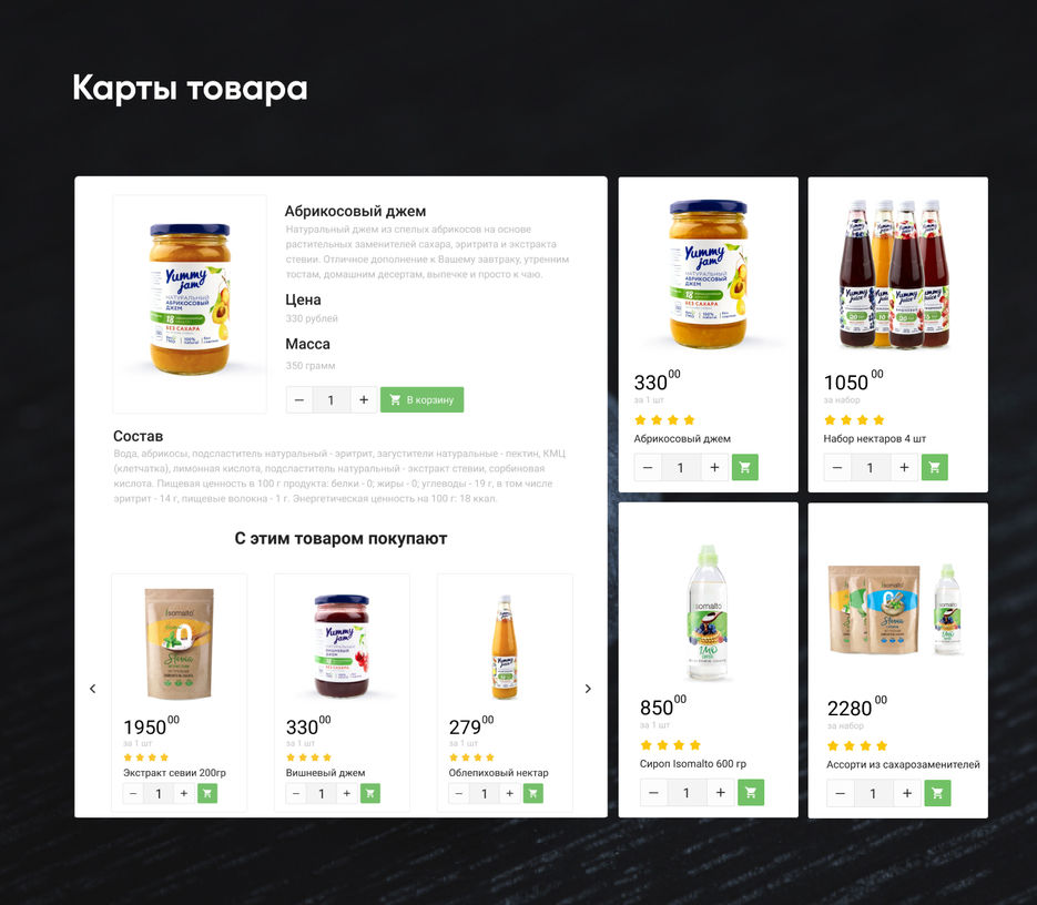05 слаи&#774;д.jpg