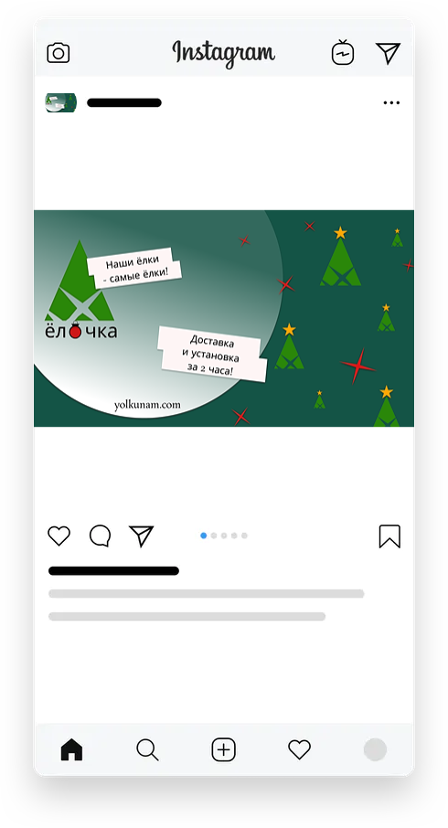 smartmockups_kj1l52e7.png