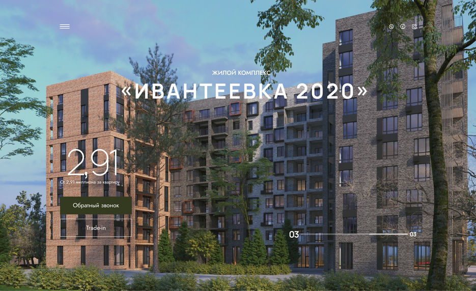 Редизайн вариант 2(3).jpg