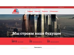 minstroyholding.ru