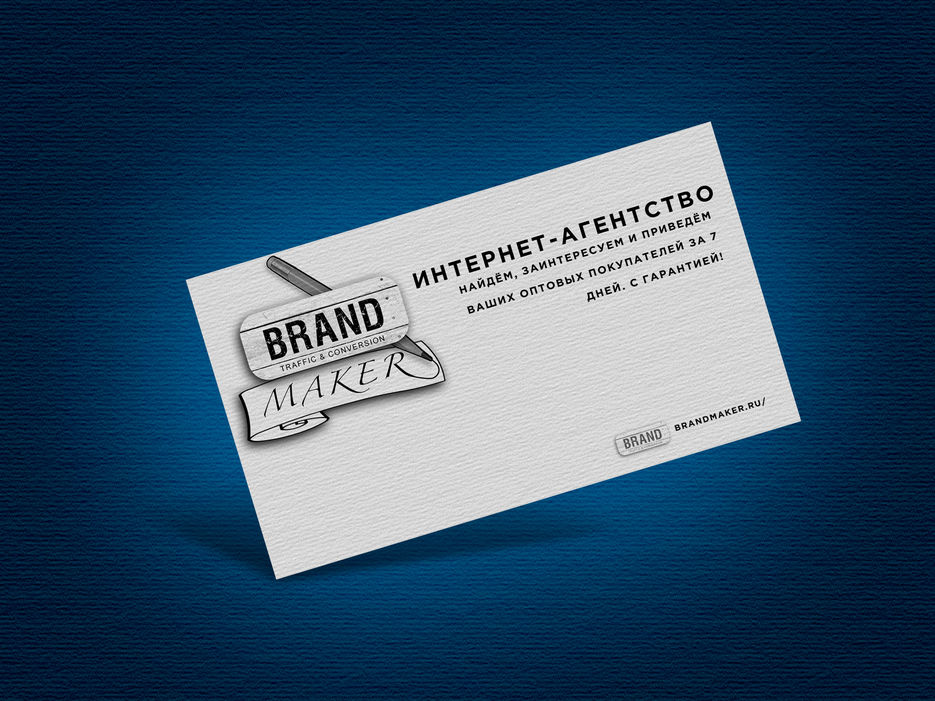 Free-Business-Card-Mockup-PSD.jpg