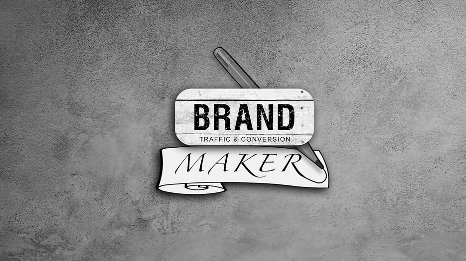 Конурс BrandMaker 1.jpg