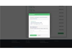 Разработка сайта для онлайн шиномонтажа