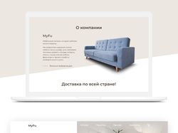 Интернет магазин мебели
