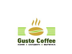 Gusto Coffee