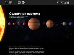 Дизайн лендингов