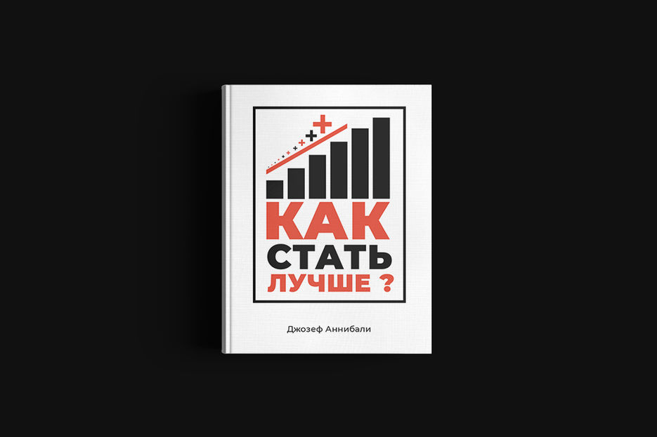 мокап-книги 11.jpg