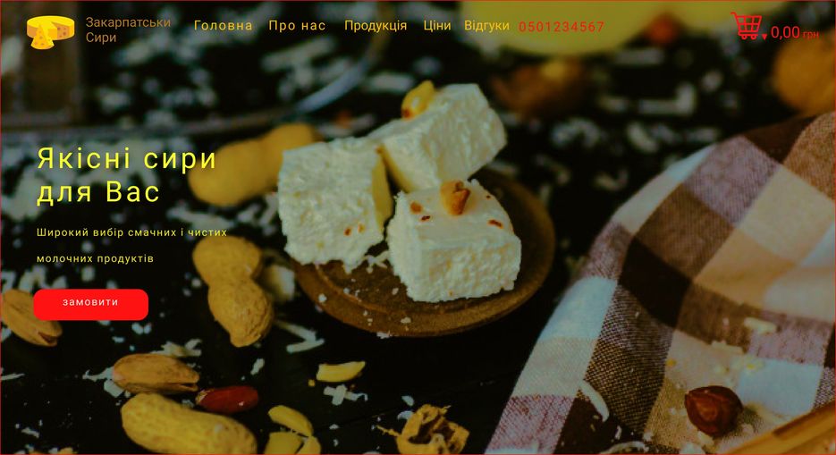 Untitled (1)_pages-to-jpg-0001.jpg