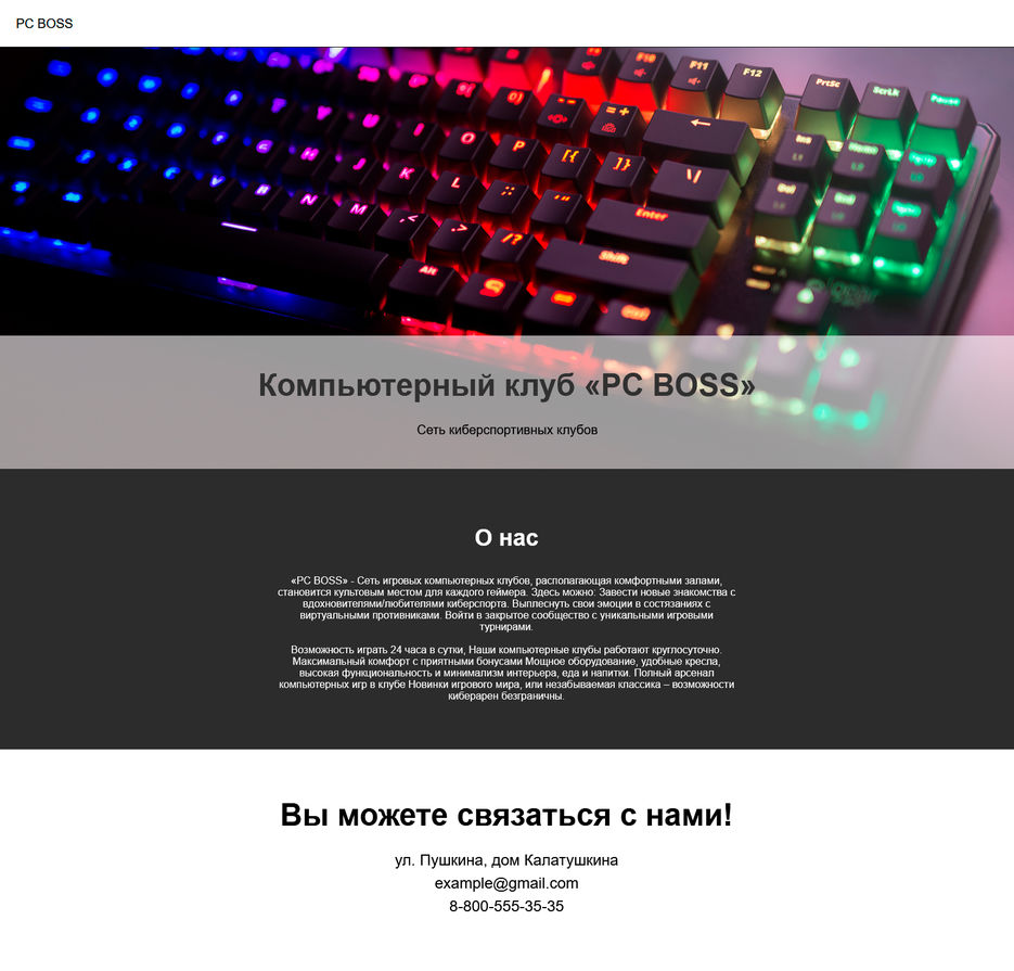 eg1.jpg