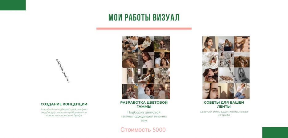 57C55414-4A7A-48A3-8710-4981F5233A14.png