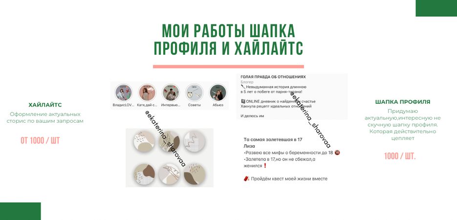 0C0FC0EB-F203-474B-931B-4B87150E551D.png