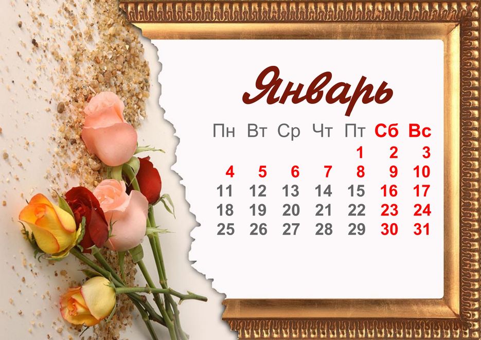 Новый проект5.jpg