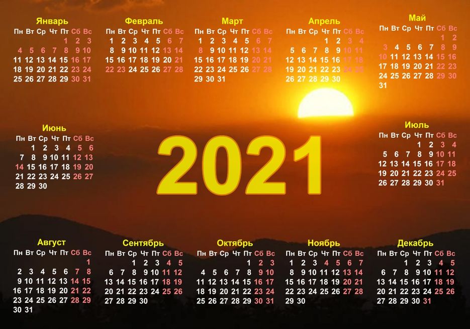 Новый проект4.jpg