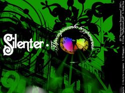 Обложка диска Silenter "Пространство безгранично"
