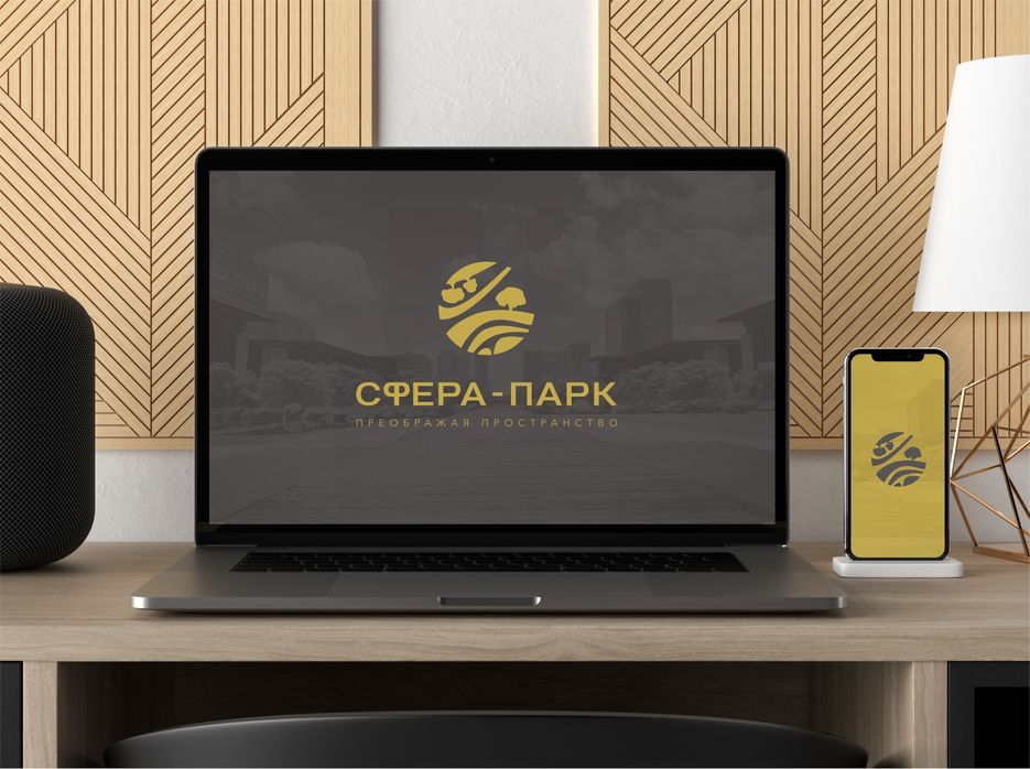 сфера.jpg