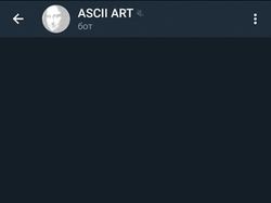 ASCII Art Telegram Bot
