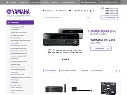 YAMAHA - Украинское представительство