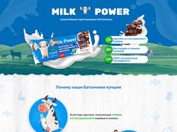 Milk Power