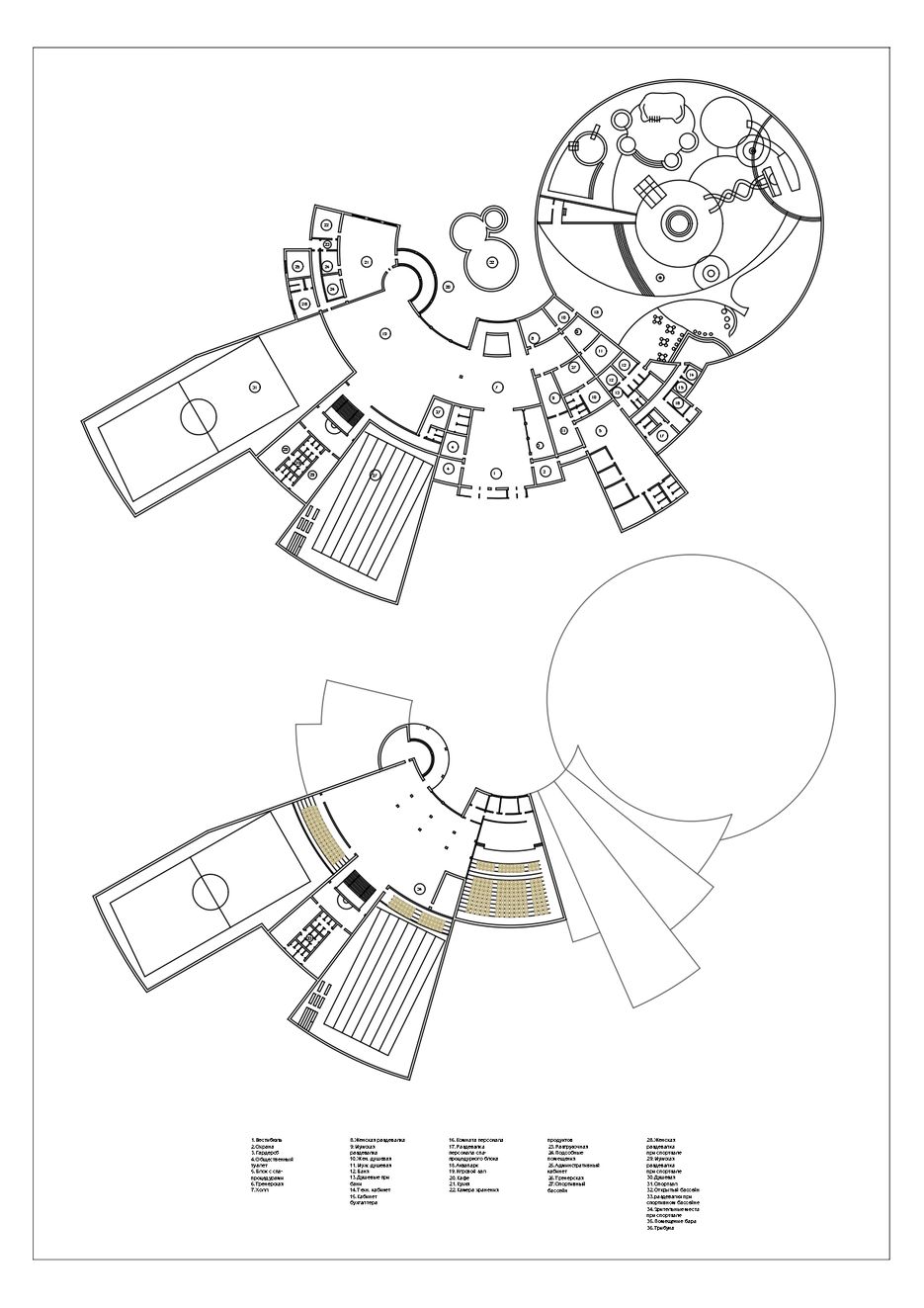 plan-Model_page-0001.jpg