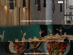 Asiainn.ru