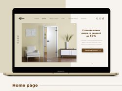 Дизайн сайта для онлайн-магазина дверей Senator