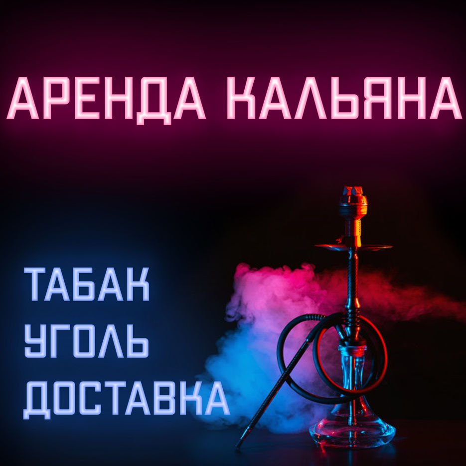 и_1_4.jpg