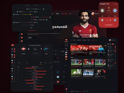 Дизайн сайта: Goaltime