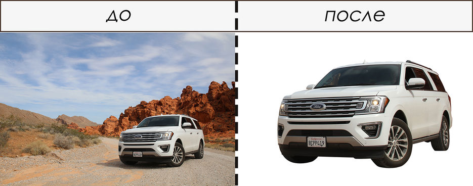car.jpg