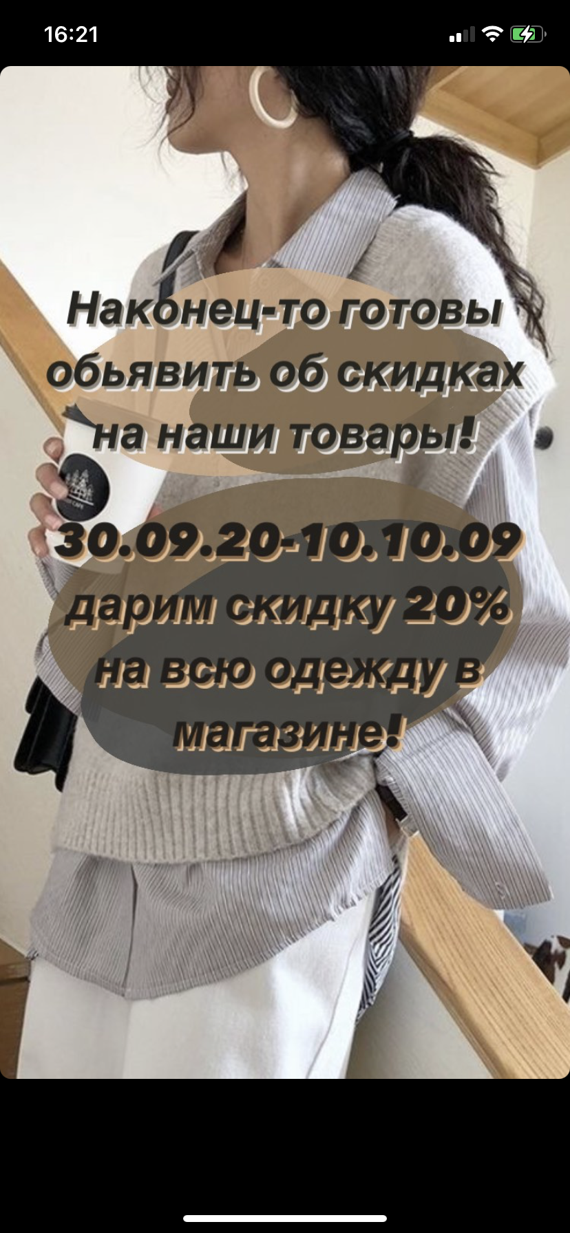 56B00A34-E9F0-4CA6-8048-4696E0E7B43F.png
