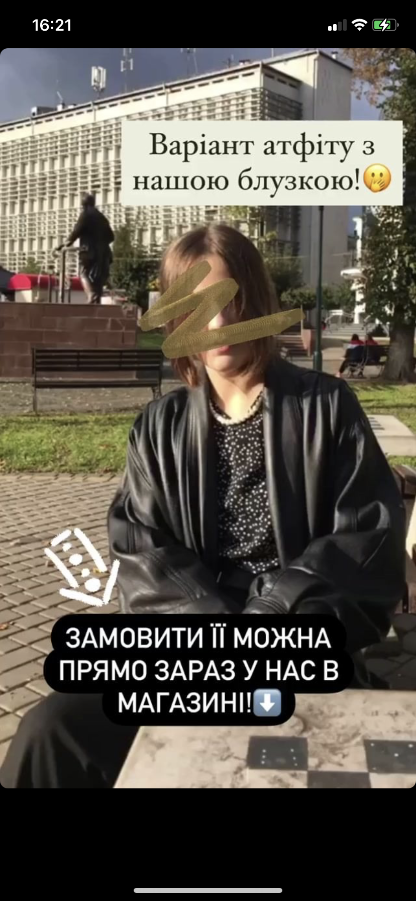 5BA42CE1-837B-4346-932F-715FA1ACCDAB.png