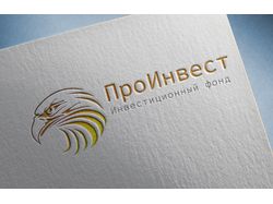 Инвестиционный фонд "ПроИнвест" Логотип
